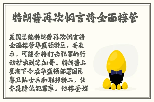 婷婷青色
